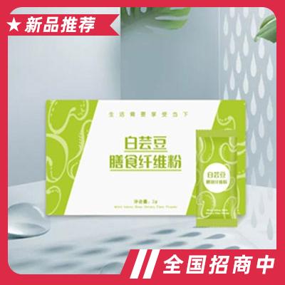 馨辰生物(廣東)有限公司