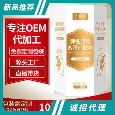 河南梓赫實業(yè)有限公司