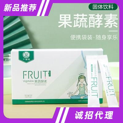 安徽省逢源堂生物科技有限公司