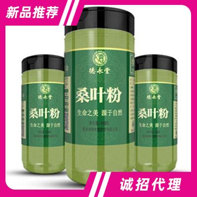 安徽懷岐堂藥業(yè)科技有限公司