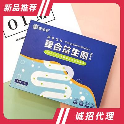 河南百芝堂藥業(yè)集團有限公司