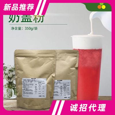 廣西微飲進(jìn)出口貿(mào)易有限公司