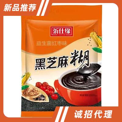 沂仕緣（山東）食品有限公司