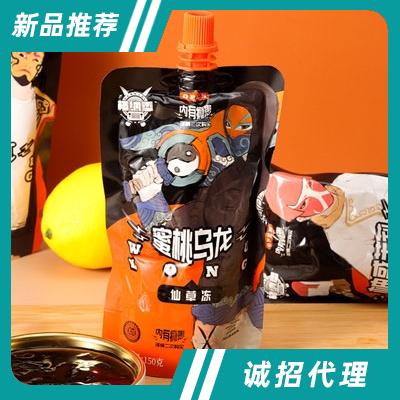 廈門珊瑚蟲集團(tuán)有限公司