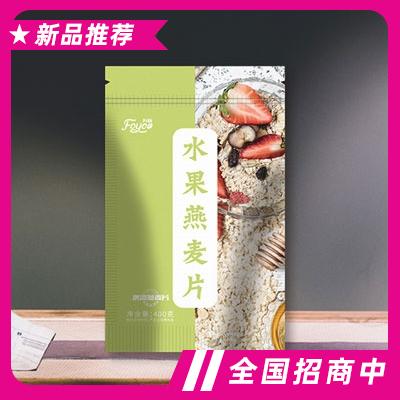 無(wú)錫五谷食代科技有限公司