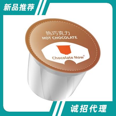 深圳市鼎成利源電子商務(wù)科技有限公司