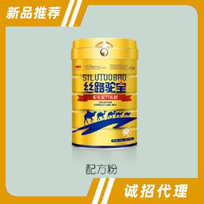 伊犁伊力特乳業(yè)有限責任公司