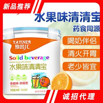 廣州市默克生物科技有限公司