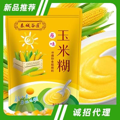 山東甄美食品有限公司