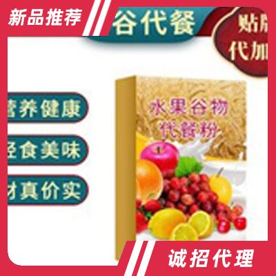 河南瑞鶴藥業(yè)有限公司