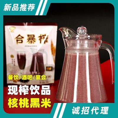 湖北金棒棒食品開發(fā)有限公司