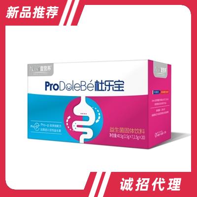 浙江索契健康科技有限公司