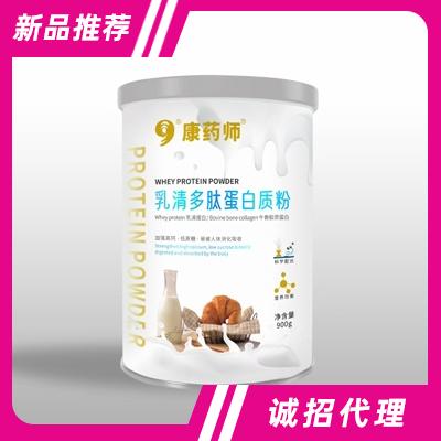 三九生物科技（湖北）有限公司