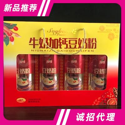 山東陽光食品科技有限公司