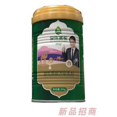 陜西全優(yōu)圣駝實(shí)業(yè)有限公司