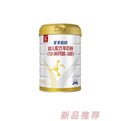 青島瑞氏生物科技有限公司