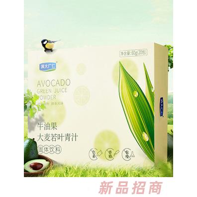 安徽哈博藥業(yè)有限公司