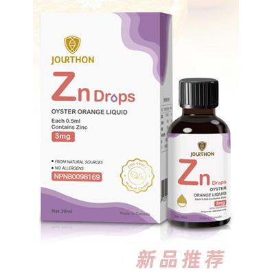 四川梅奧由享生物科技有限公司