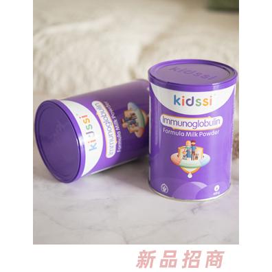 Kidssi啟迪思免疫球蛋白奶粉