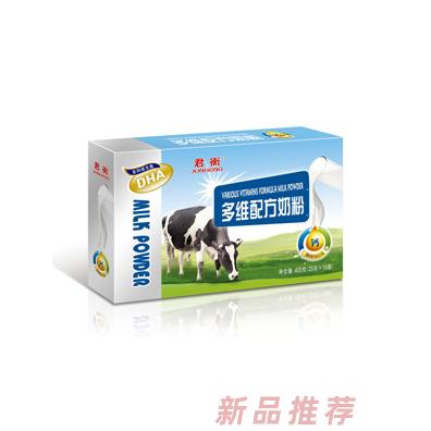 合水縣那拉隴原乳業(yè)有限責(zé)任公司