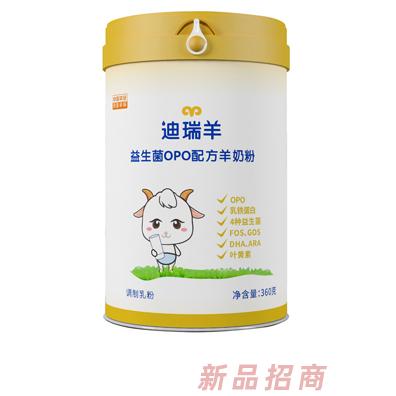 迪瑞羊益生菌OPO配方羊奶粉360g