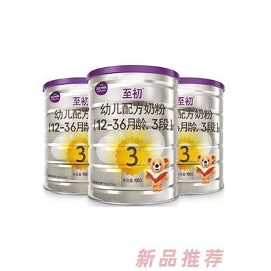 至初牛奶貿(mào)易（上海）有限公司