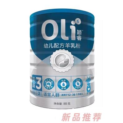 澳大利亞露膳賦私人有限公司