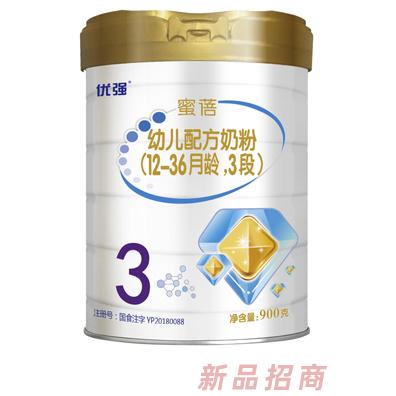 金萊優(yōu)（上海）國際貿(mào)易有限公司