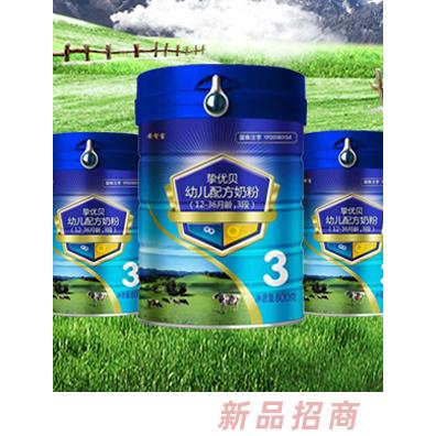 黑龍江優(yōu)貝特乳業(yè)集團有限公司