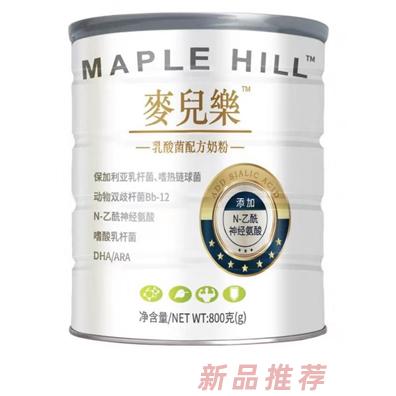 麥兒樂（常州）國際貿(mào)易有限公司