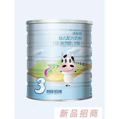 上海中紐貿(mào)易有限公司