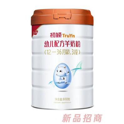西安羊羊村落乳業(yè)有限公司