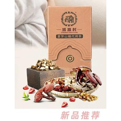 河南產(chǎn)逅無憂健康服務(wù)有限公司