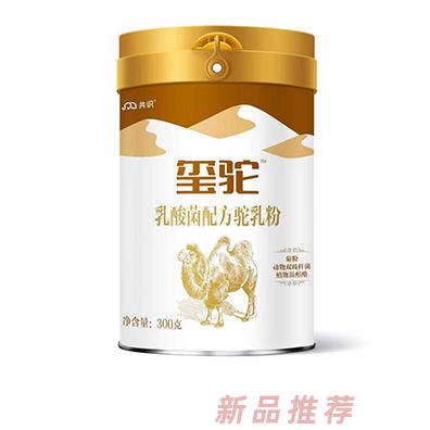 陜西英童乳業(yè)--璽駝品牌