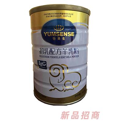 陜西恒生乳業(yè)有限公司