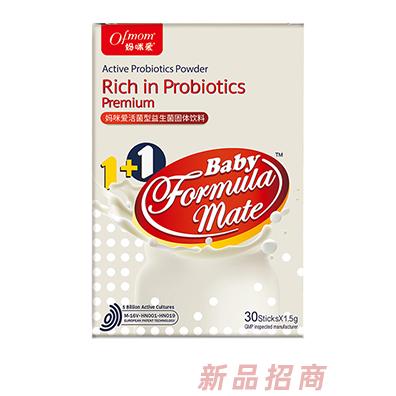 北京潤美康醫(yī)藥有限公司