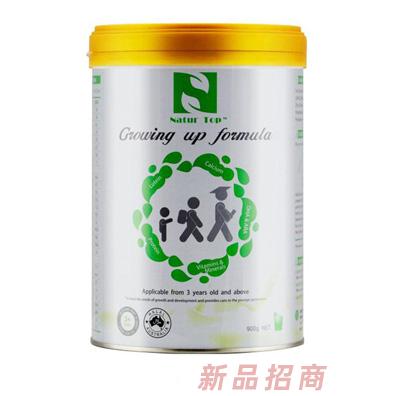 深圳市諾崔特貿(mào)易有限公司