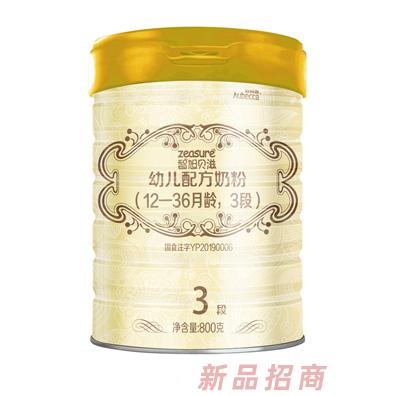 江西貝倍優(yōu)電子商務有限公司