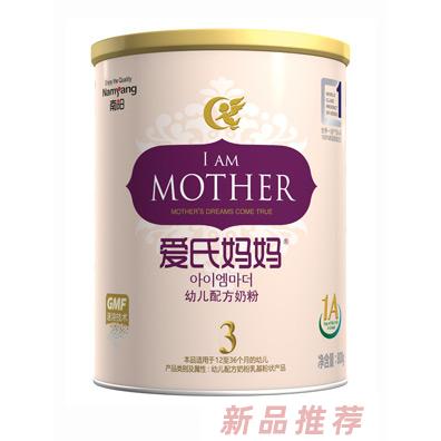 青島安維茲營養(yǎng)品有限公司