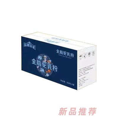 杭州駝鶴科技發(fā)展有限公司