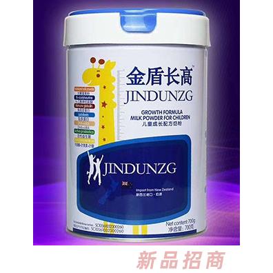 香港佳兒國際集團(tuán)