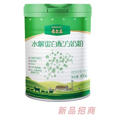 青島索康食品有限公司