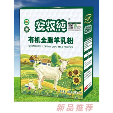 山東恒美健康管理有限公司