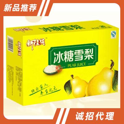 鴻圖世紀(jì)(北京)食品有限公司