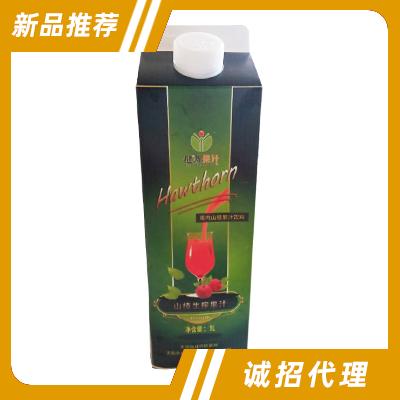 鞍山安奕爾礦泉水有限責(zé)任公司