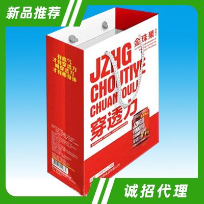 洛寧西部兄弟食品有限公司