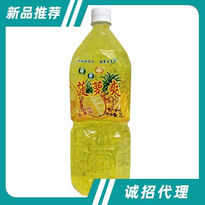 晉江市鴻泰食品飲料有限公司