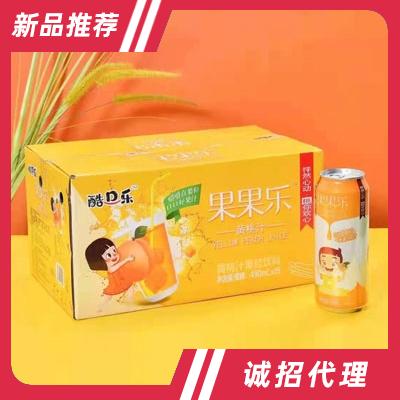 山東酷樂生物科技有限公司