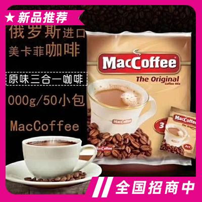 黑龍江省遠(yuǎn)卓商貿(mào)有限公司