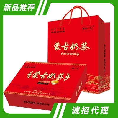 難得一見(jiàn)蒙古奶茶禮盒裝